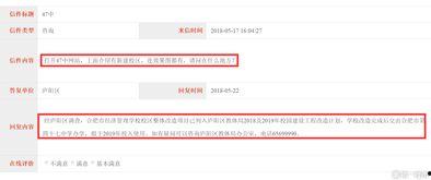 合肥经济爆料最新消息,揭秘最新产业布局与增长亮点