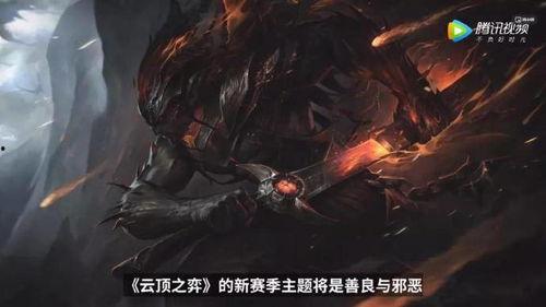 亚索最新爆料,揭秘神秘爆料背后的秘密与期待